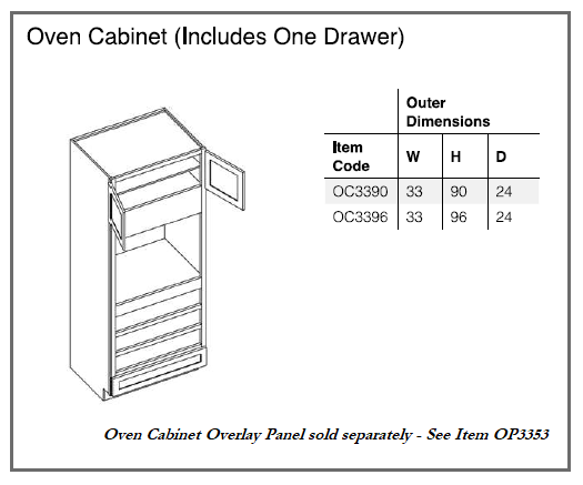 Shaker Sand (SS) - Tall Cabinets